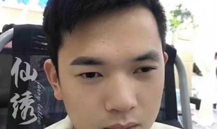 男士修眉后眉型对比图片三