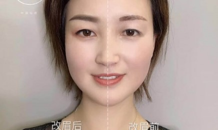半永久改眉效果图二-仙韵雾眉教学作品
