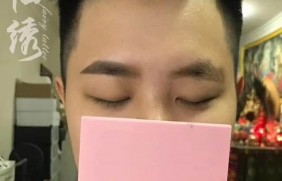 男士修眉后眉型对比图片二