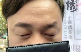 男士修眉后眉型对比图片一