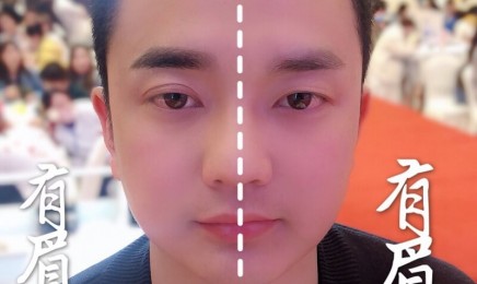 男士半永久纹线条眉教学图-公开课绅士眉作品图