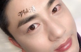 男士半永久纹线条眉(绅士眉)效果怎么样