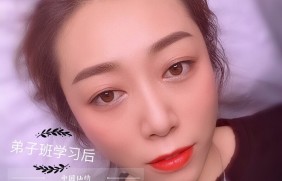 纹绣改红眉怎么改?仙·绣弟子班改眉效果图